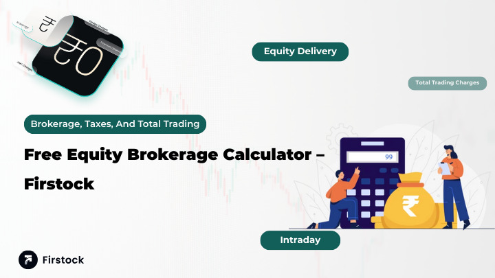 Free-Equity-Brokerage-Calculator
