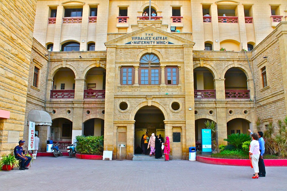 Famous Hospital in Karachi