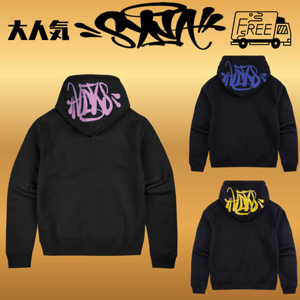 Syna Tracksuit: Bold and Beautiful - Newsglo