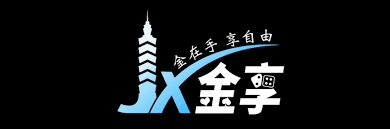 探索頂尖娛樂體驗——金享娛樂城 - Newsglo