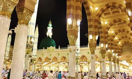 Affordable Chicago & December Umrah Packages for 2025 - Newsglo