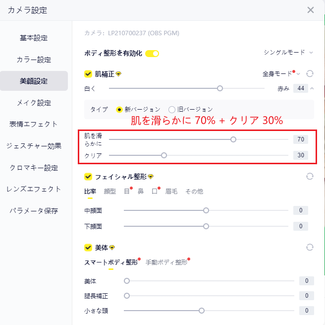 初心者でも安心！yycamproで学ぶ「youtube ライブ 配信」完全ガイド - Newsglo