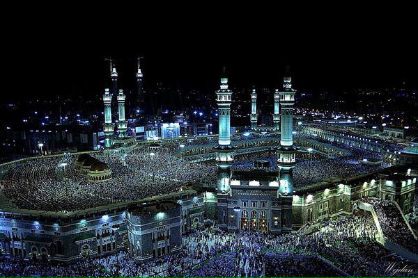 April Umrah Visa & Requirements for UK Travellers: A Complete Checklist - Newsglo April Umrah Visa & Requirements for UK Travellers: A Complete Checklist