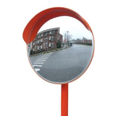 Convex Mirror Price in BD