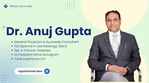 Best General physician in Gurgaon