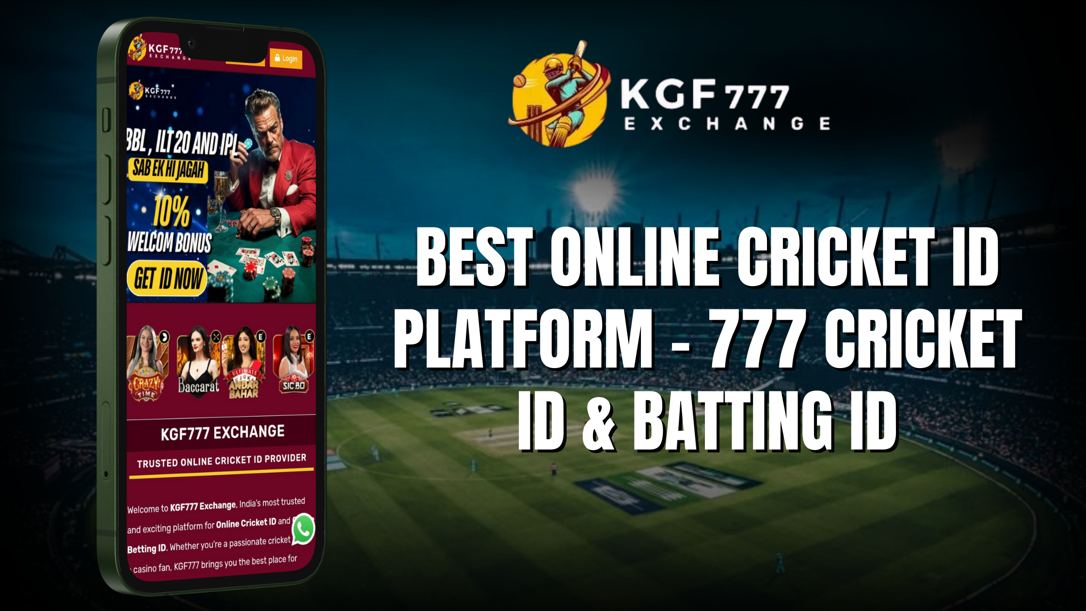 Online Cricket ID