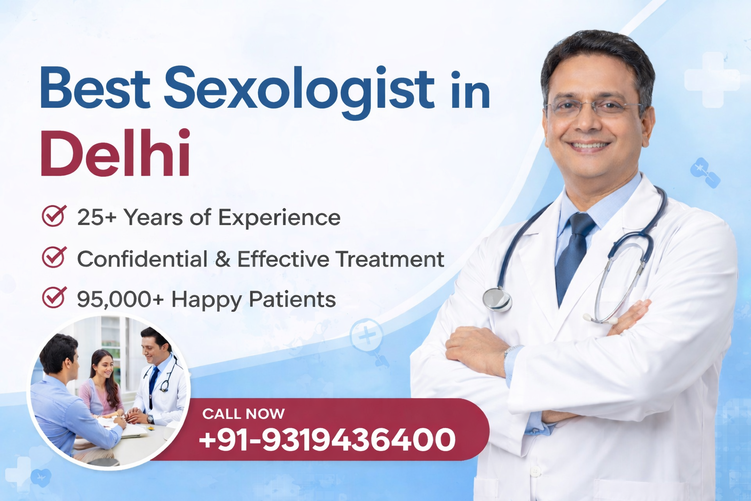 Sexologist in Delhi - Newsglo Sexologist in Delhi