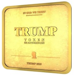 Trump Token of Appreciation