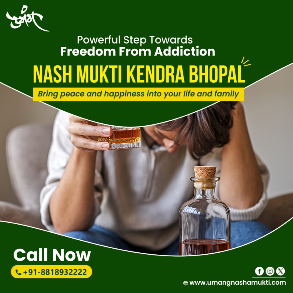 best nasha mukti kendra bhopal