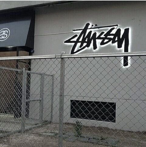jogging nike stussy