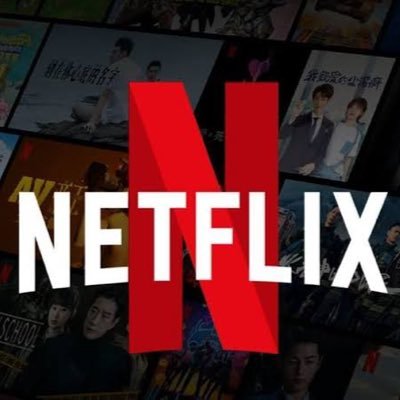 Netflix Phone Number Australia