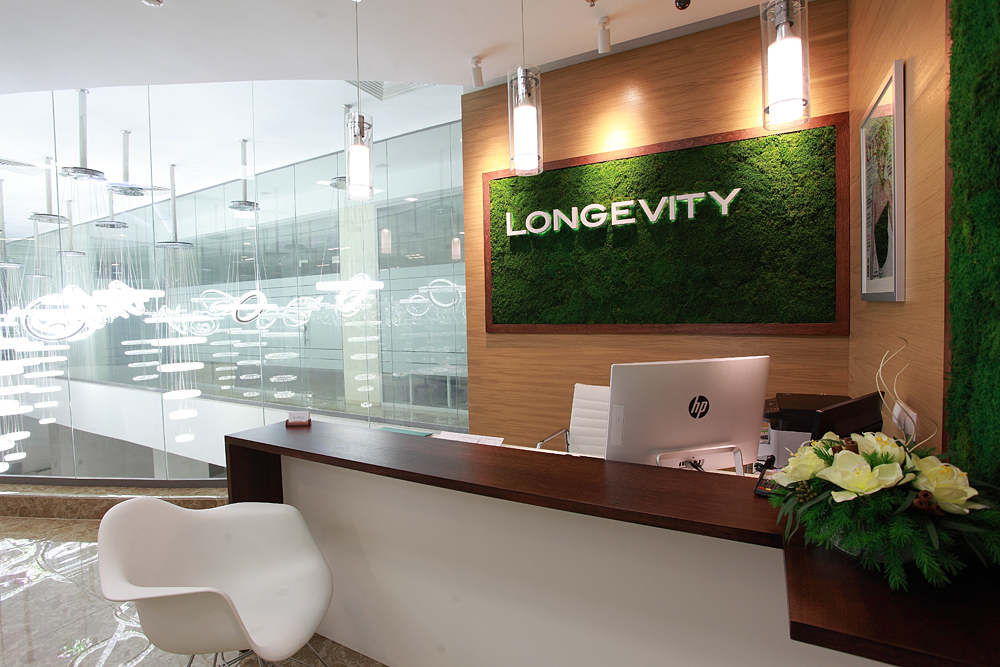 The Future of Health: Inside a Longevity Medicine Clinic - Newsglo Longevity medicine clinic