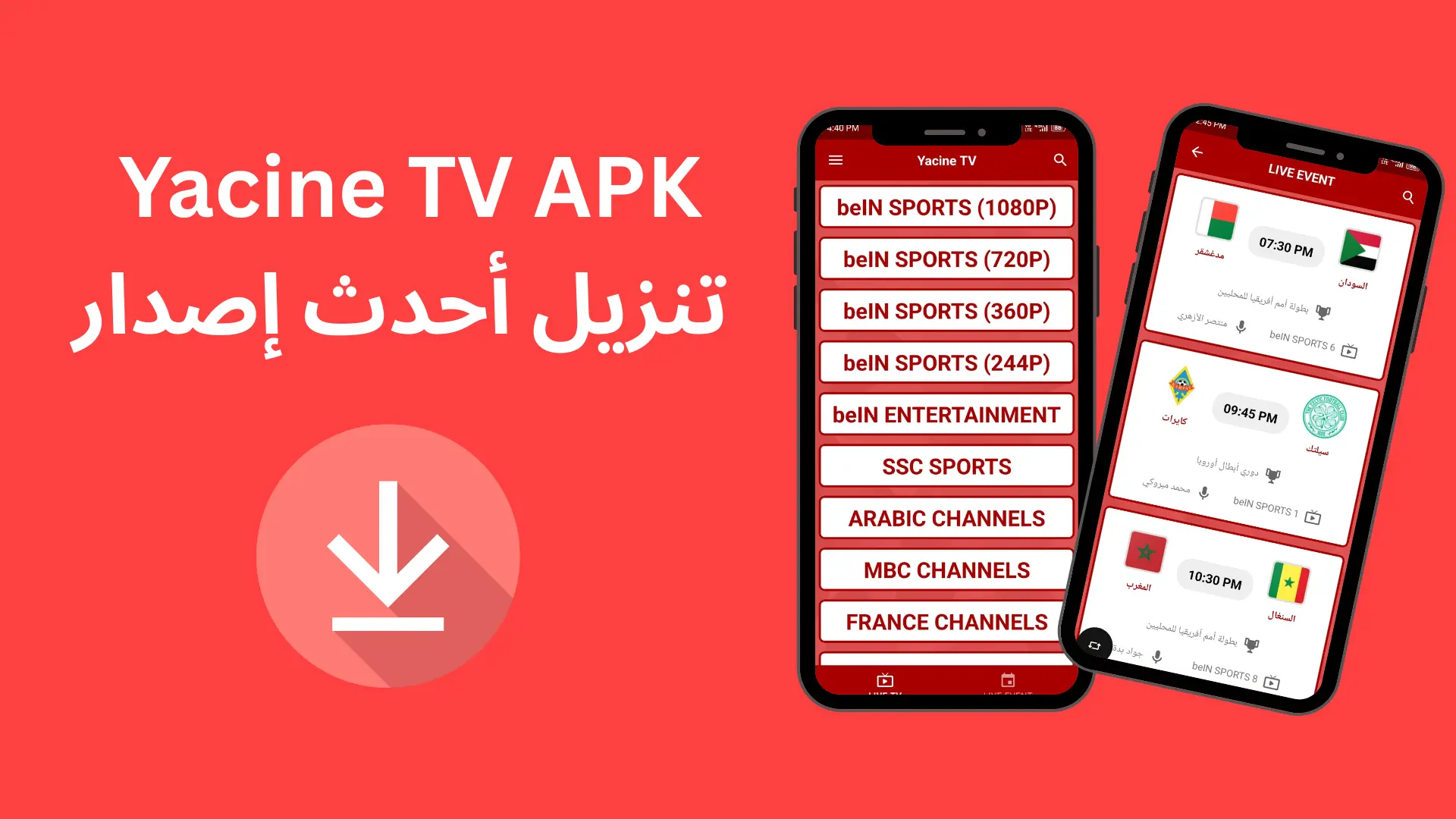 Yacine TV Apk Download Latest Version (Official) For Android 2026 - Newsglo
