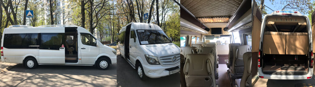 заказ микроавтобуса в аэропорт Внуково