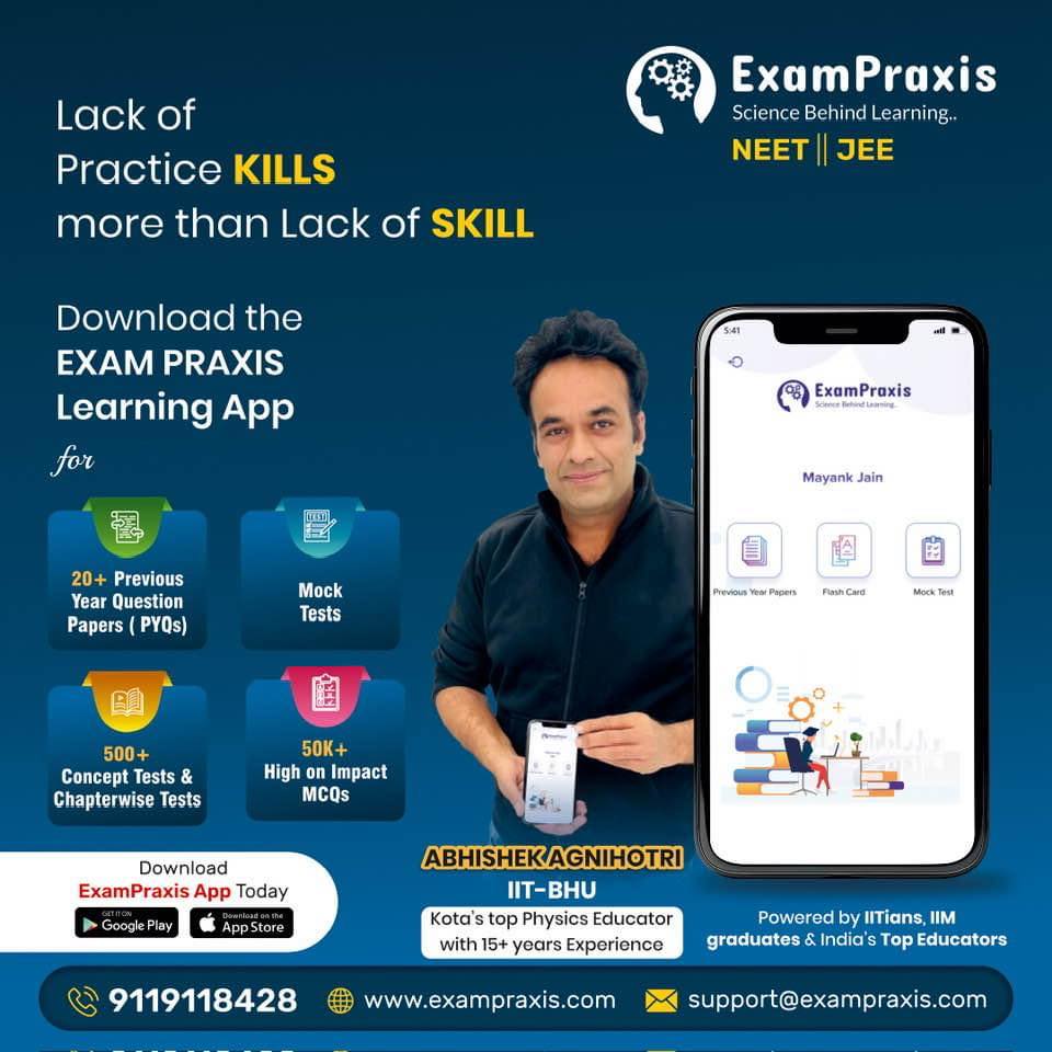 IIT JEE Main, IIT JEE Advanced, NEET, NEET Mock Test, NEET Test Series, NEET Test Series App, NEET Mock Test App, NEET exam preparation app, NEET exam preparation app, NEET previous year papers, Mock Test series for NEET 2026, NEET preparation app,NEET mock test online , JEE Mock Test, JEE Mock Test App, ExamPraxis