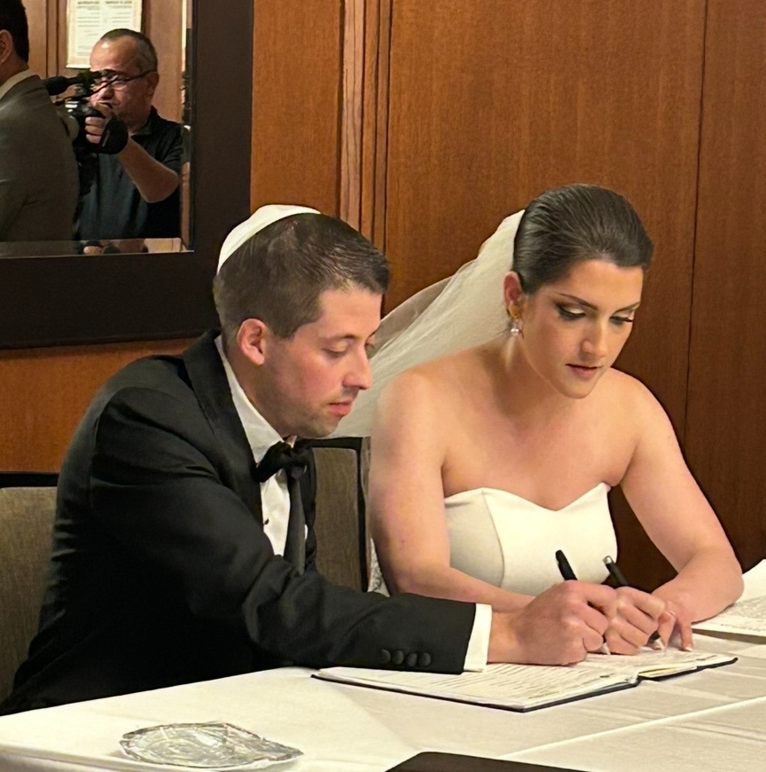 Jewish Wedding Ceremony