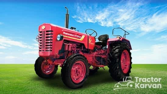 mahindra tractor price 475