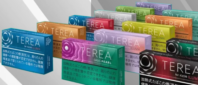 IQOS:重新定義現代吸煙體驗 - Newsglo iqos-terea