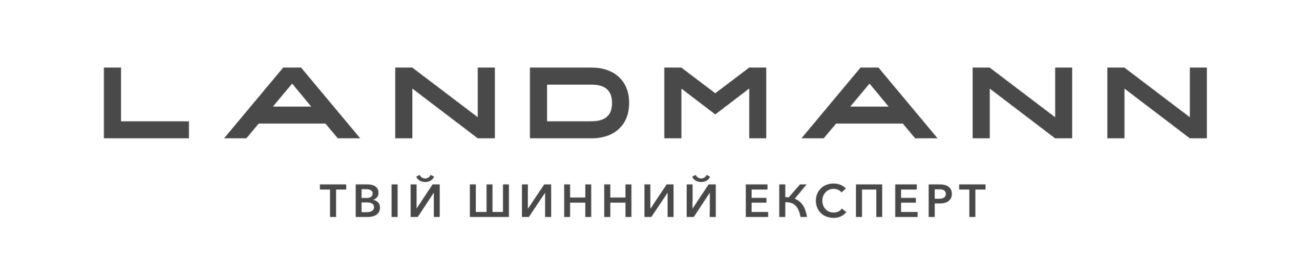 Superior Tires for Agricultural and Heavy Machinery | Landmann - Newsglo