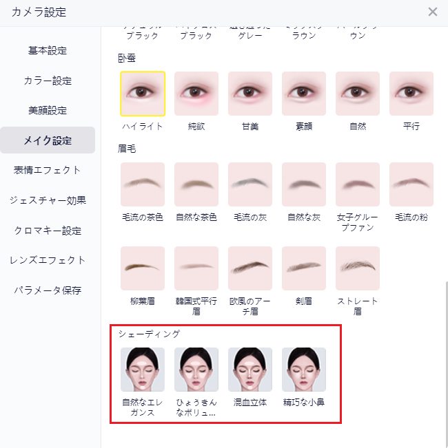 ライブ配信無料で始める新時代の配信体験 ― yycamproで広がる無限の可能性 - Newsglo ライブ配信無料で始める新時代の配信体験 ― yycamproで広がる無限の可能性 - Newsglo