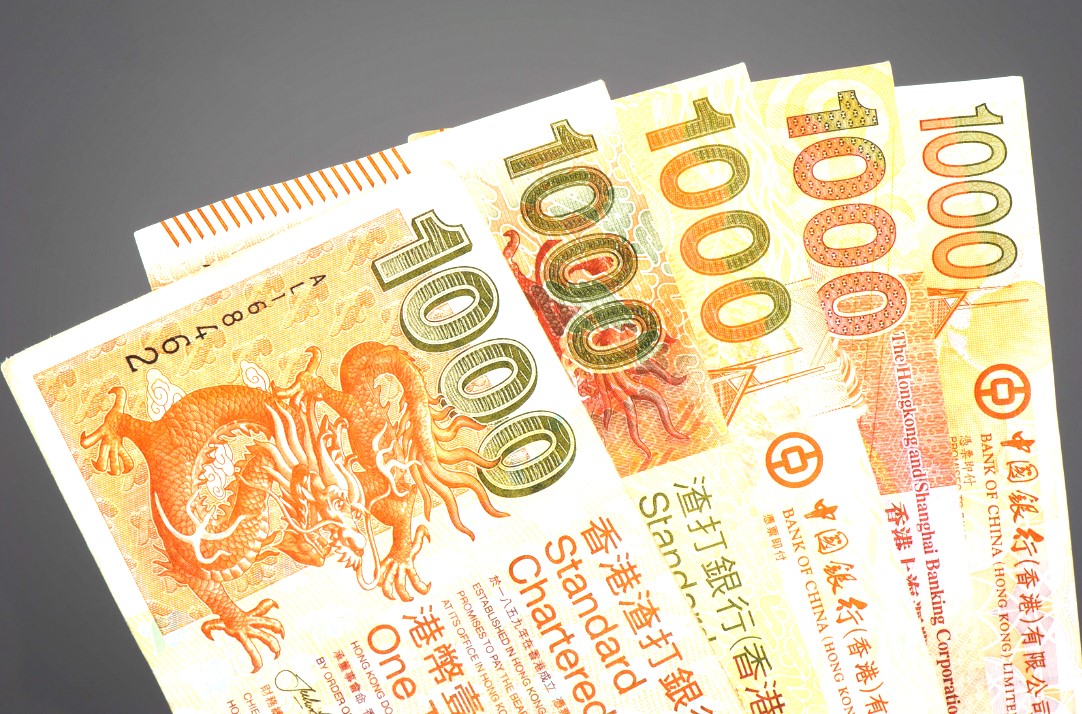 香港個人信貸:了解 Vanquisher Credit 的專業貸款服務 - Newsglo 香港個人信貸